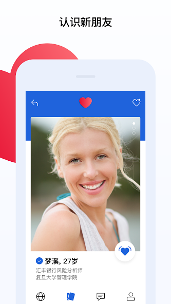Chat & Date