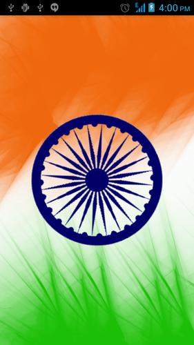 Vote For PM