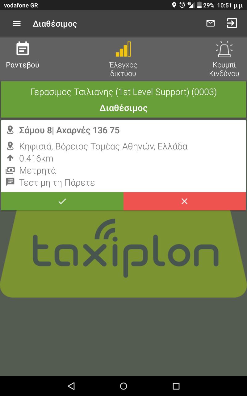 taxiplon Driver