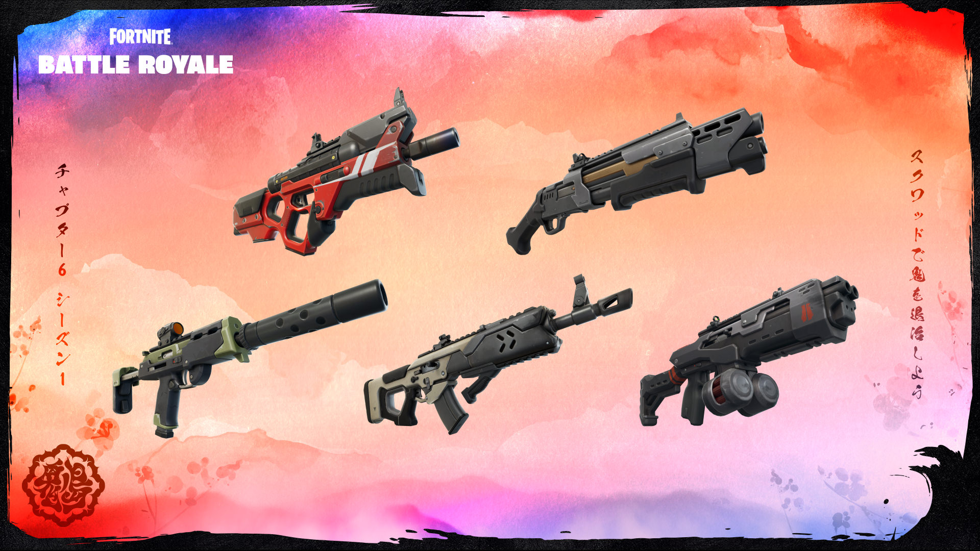 Fortnite Bab 6, Musim 1: Semua senjata baru