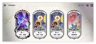 Genshin Impact 11月の民間人フルスターガイド