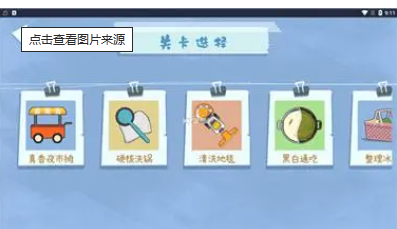เบื้องต้นเกี่ยวกับการปรับปรุงระเบียงของขาตั้ง Zhenxiang