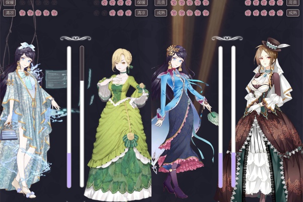 螺旋圓舞曲好感度介紹