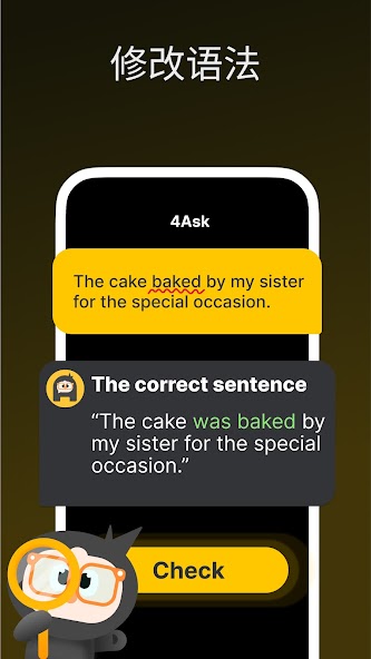 4Ask