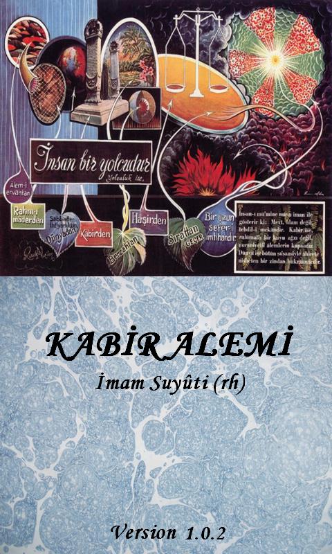 Kabir Alemi