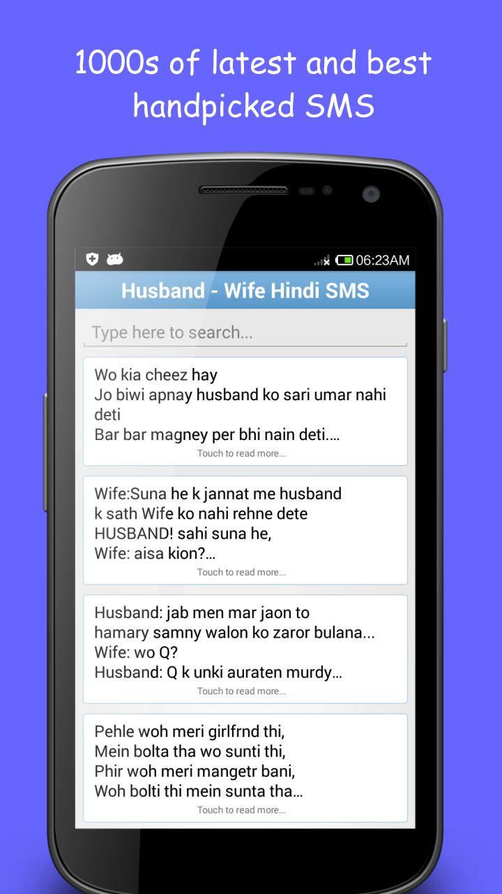 Hindi Status & SMS Collection