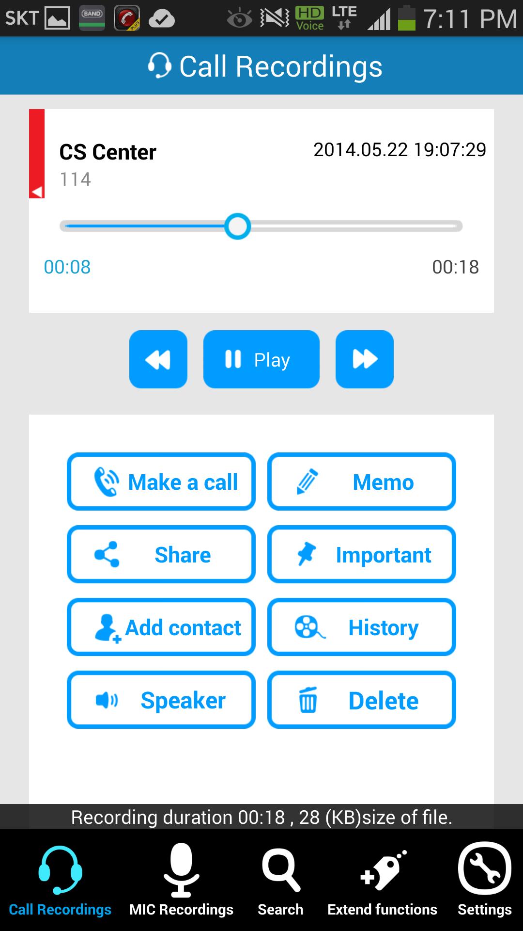 Auto Call Recorder (SmartLog+) ACR