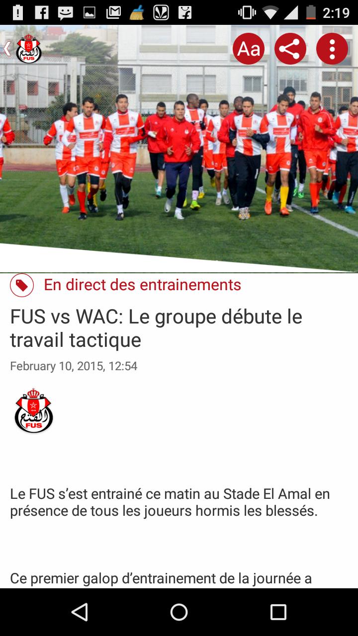 FUS Officiel