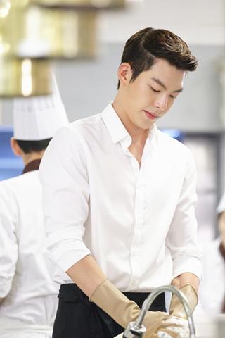 HD Kim Woo Bin Wallpaper