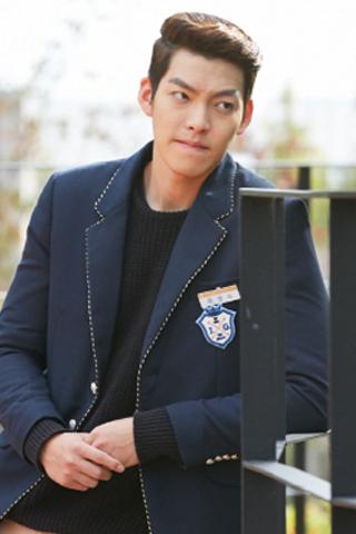 HD Kim Woo Bin Wallpaper