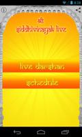 Shree Siddhivinayak Live