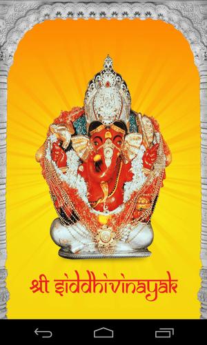 Shree Siddhivinayak Live