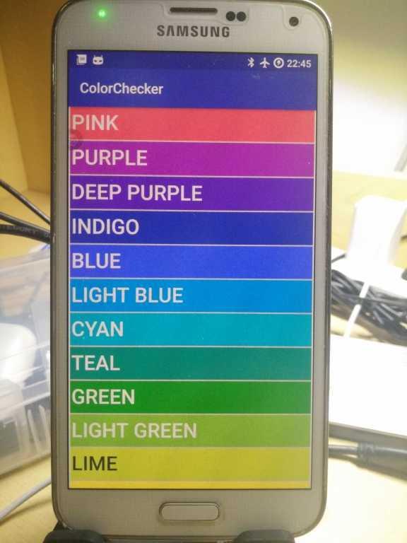 ColorChecker