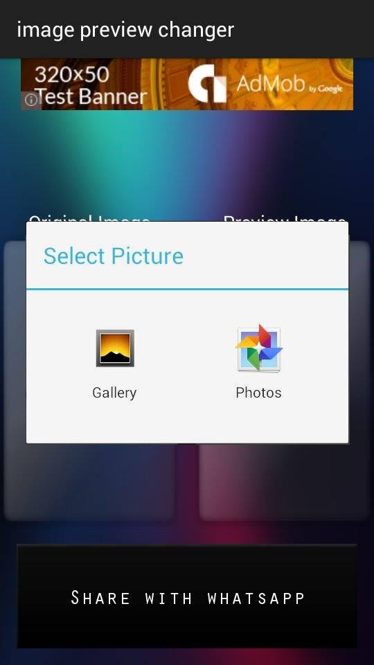 Image preview changer