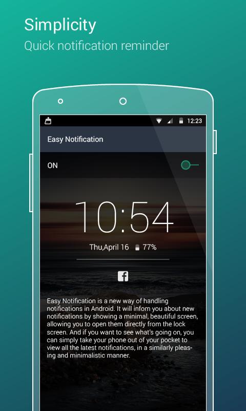 Easy Locker(Display, Notifier)