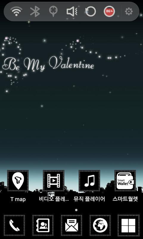 Valentine Night Launcher Theme