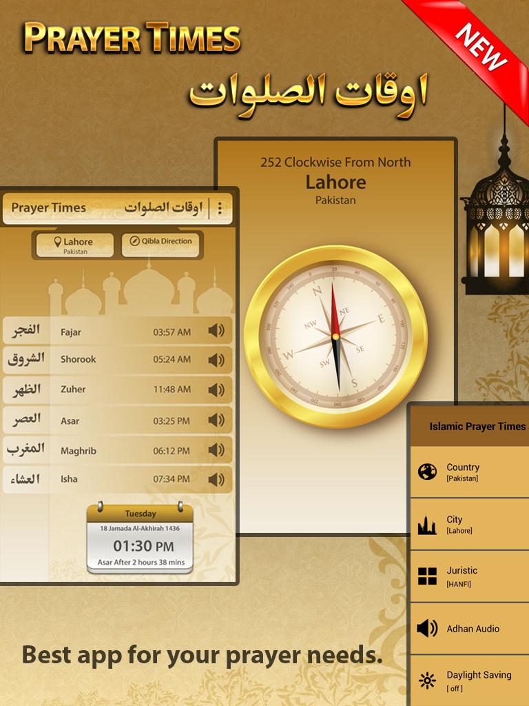 Islamic Prayer Times & Qibla