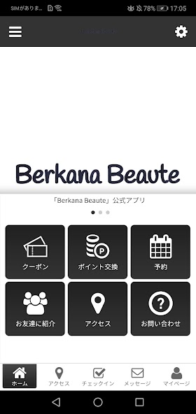 Berkana Beaute