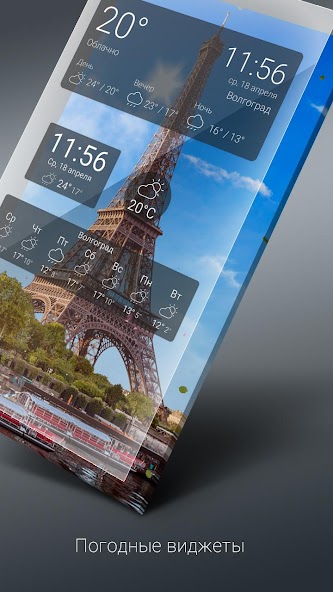 Grand Slam tennis cup WLP