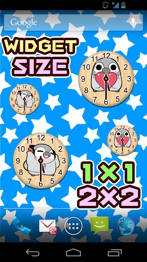 PESOGUIN WOODEN CLOCKS WIDGET