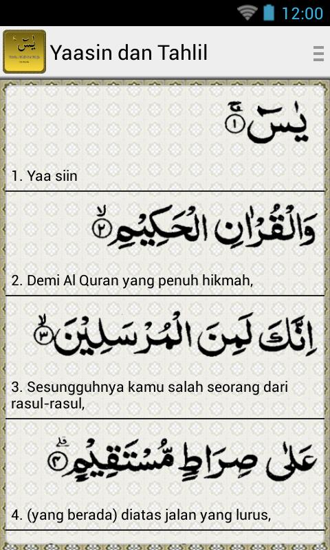 Yaasin Tahlil dan Talqin