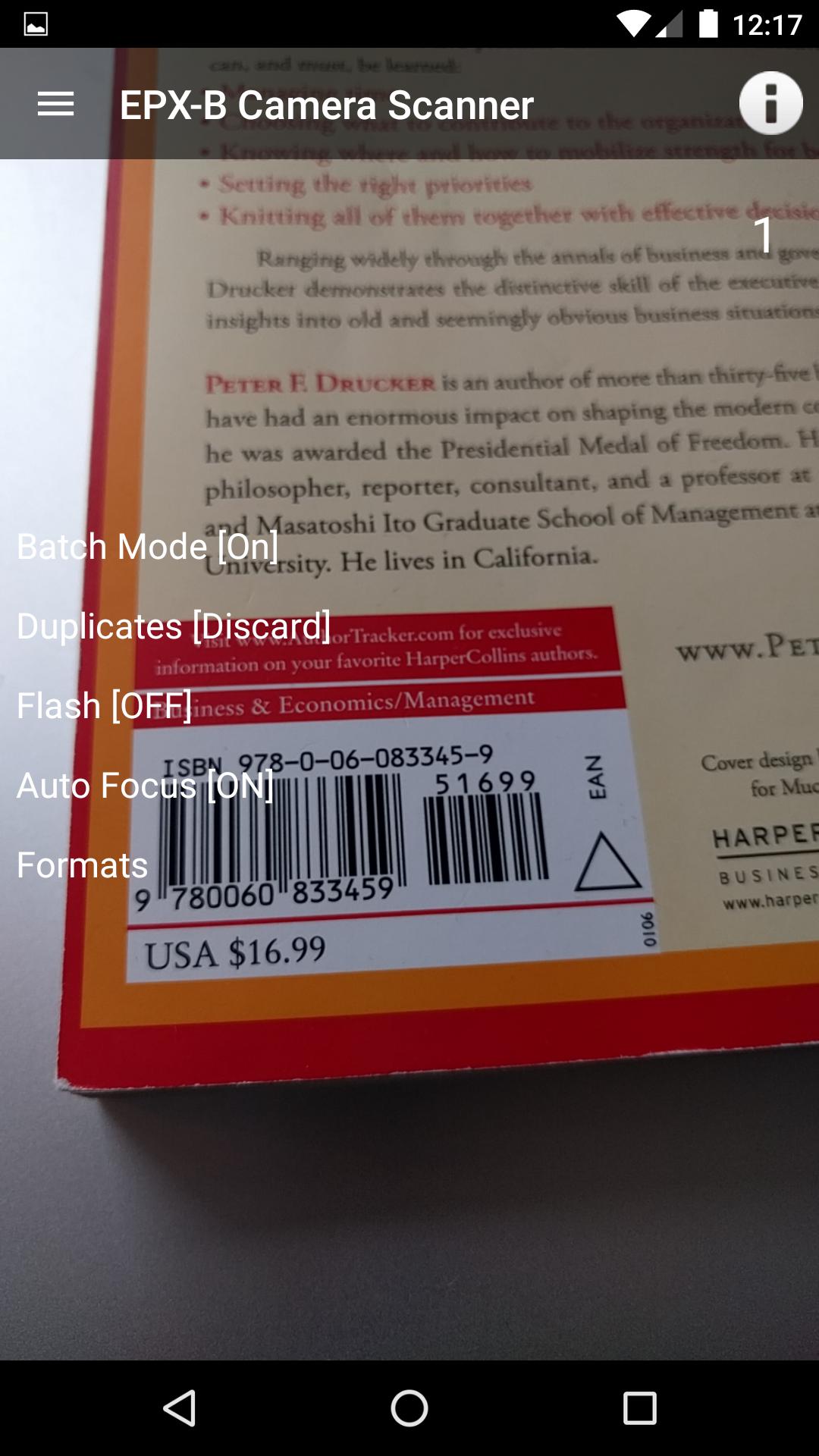 EPX Barcode Scanner, Scan Now