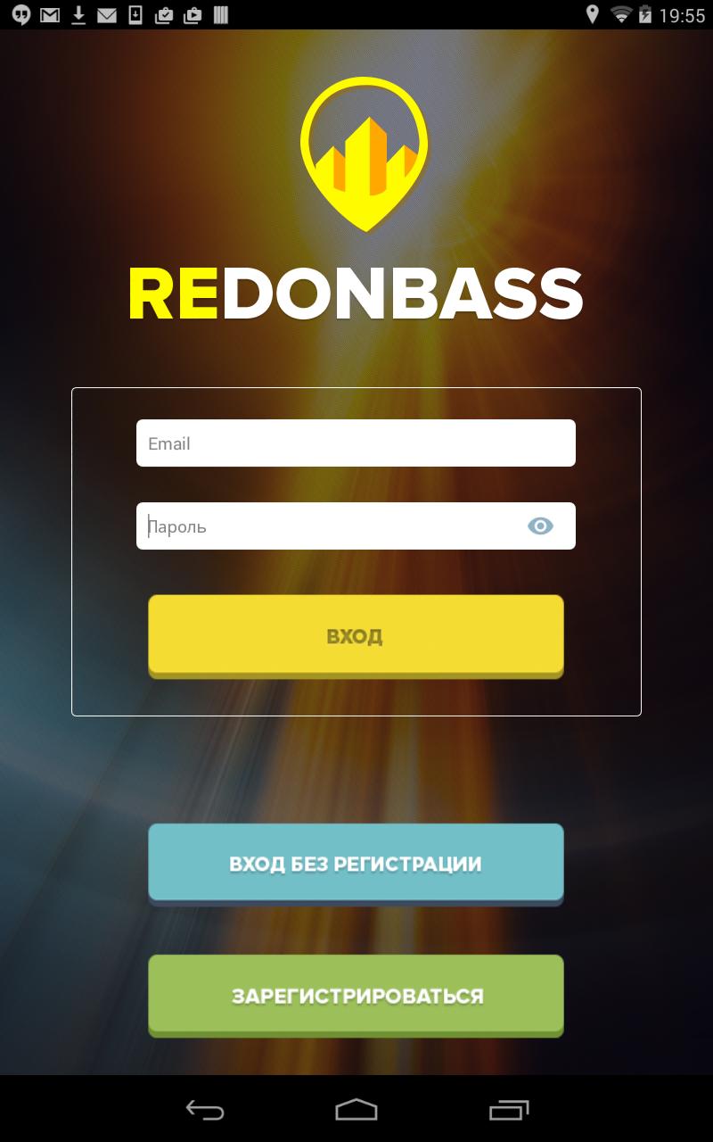 reDonbass