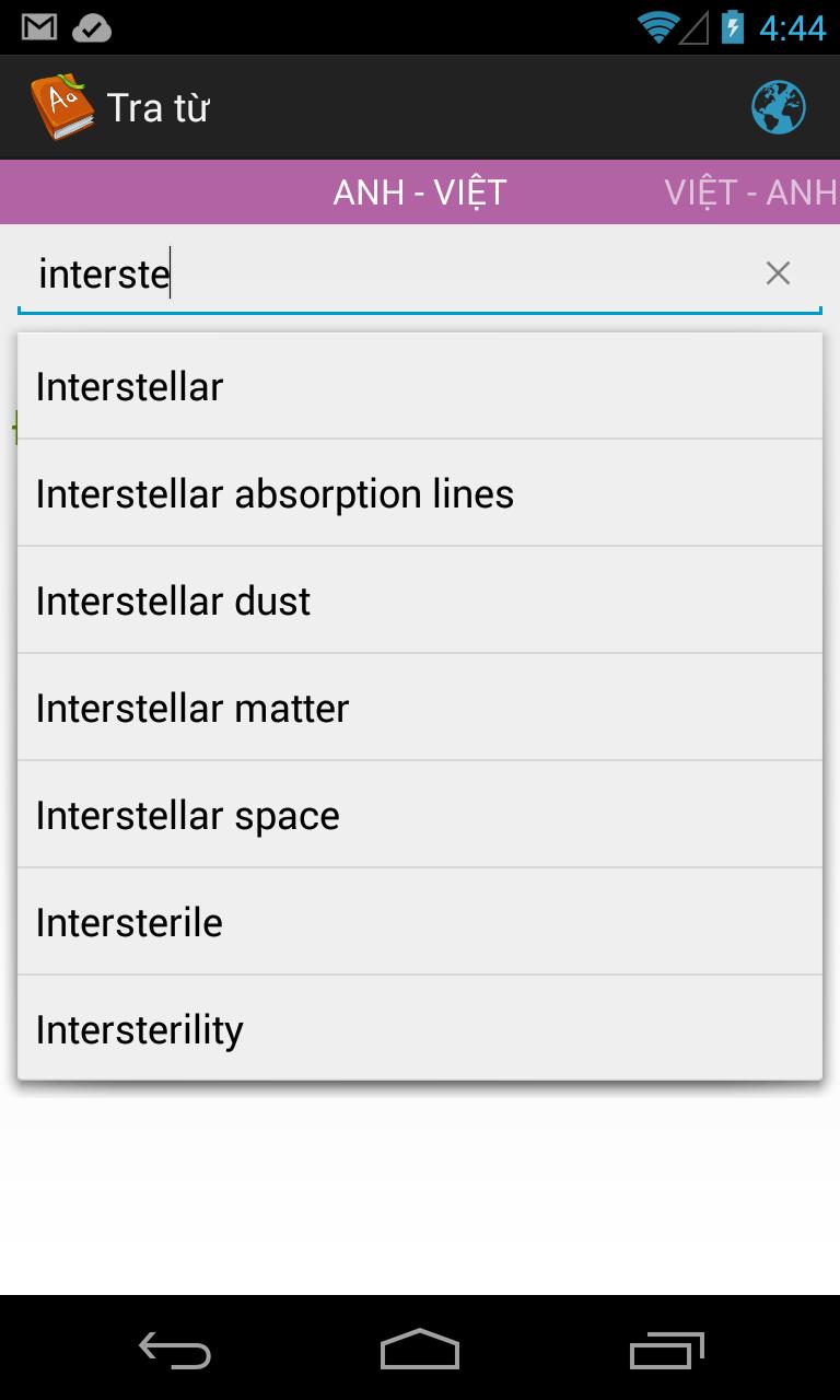 Tra tu Soha - Tu dien