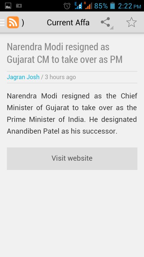 India Current Affairs