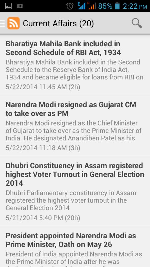 India Current Affairs