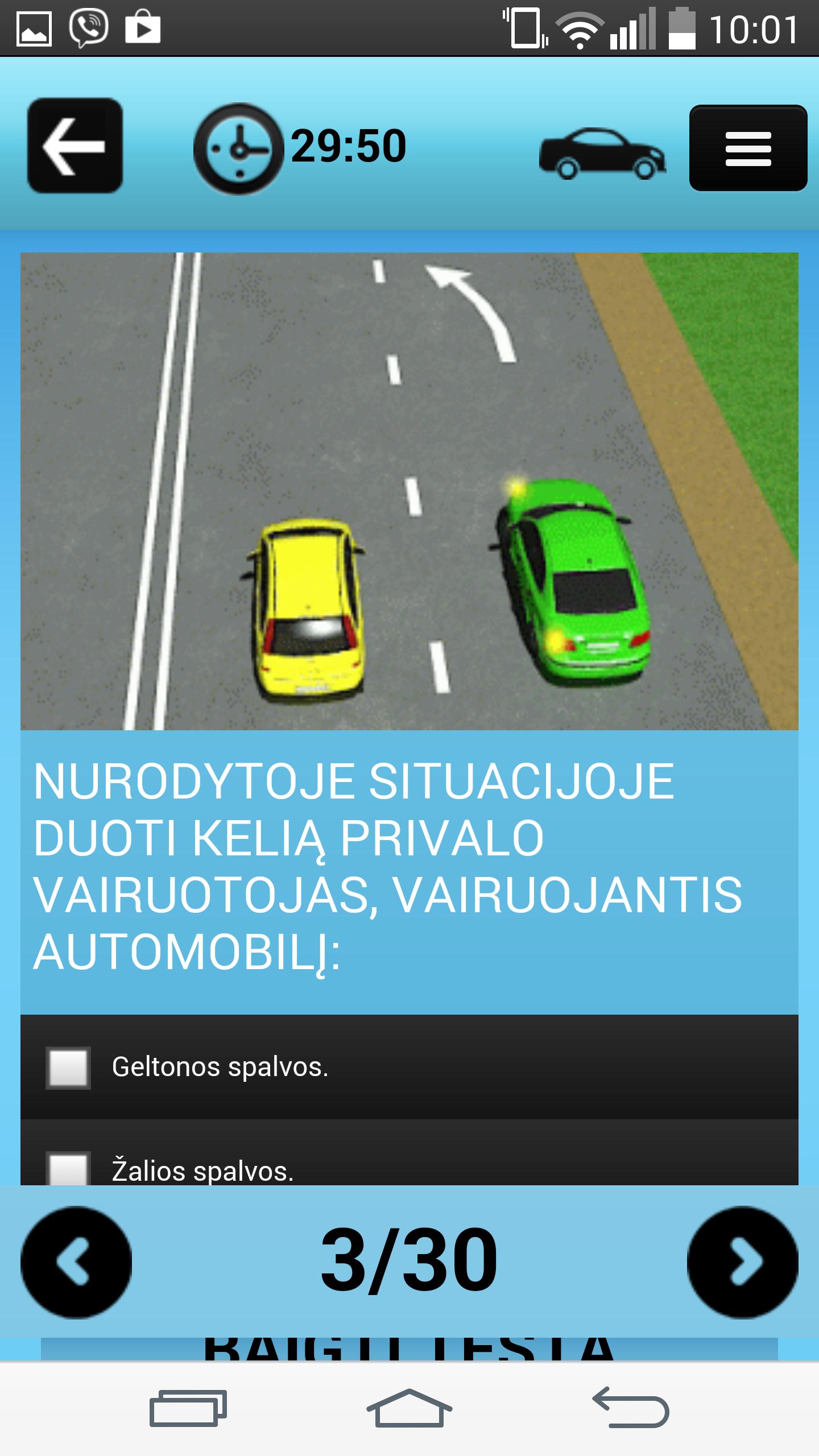 KET bilietai ir testai 2016