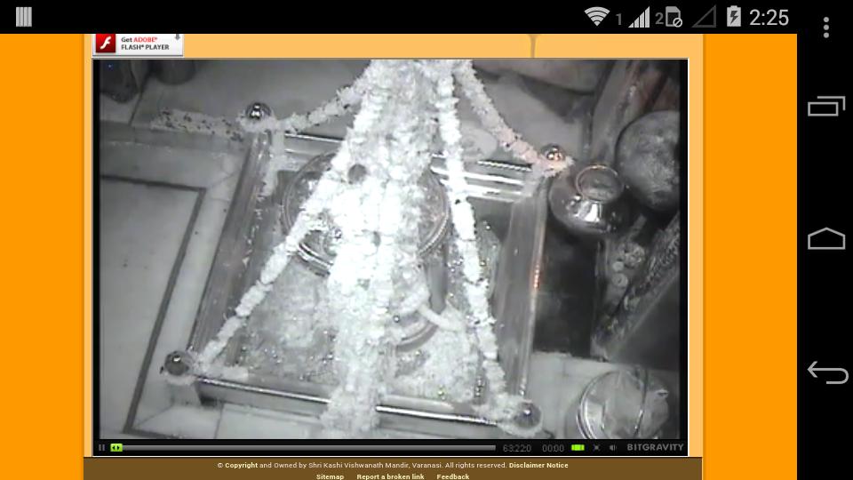Kashi Vishwanath Live Darshan