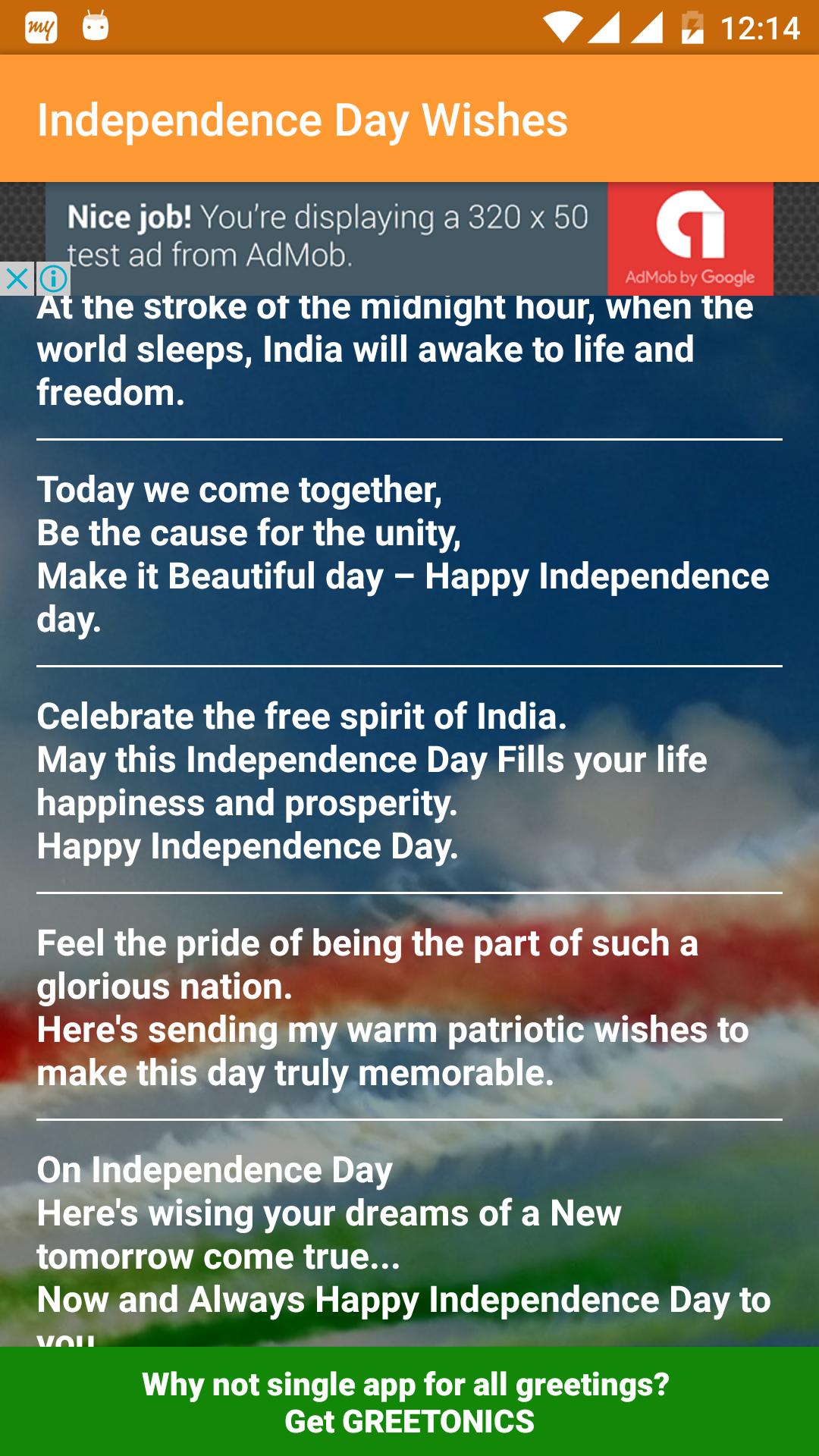 Independence Day Wishes