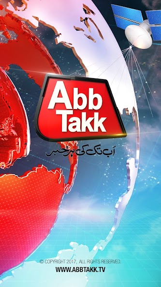 AbbTakk News