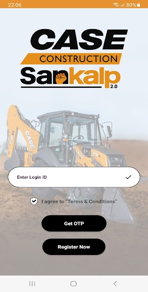CASE SANKALP