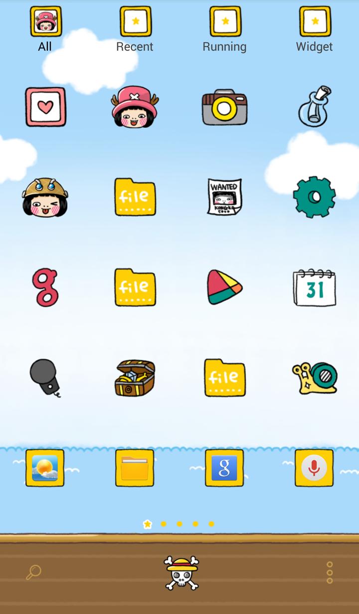 kongkong(sea king) dodol theme