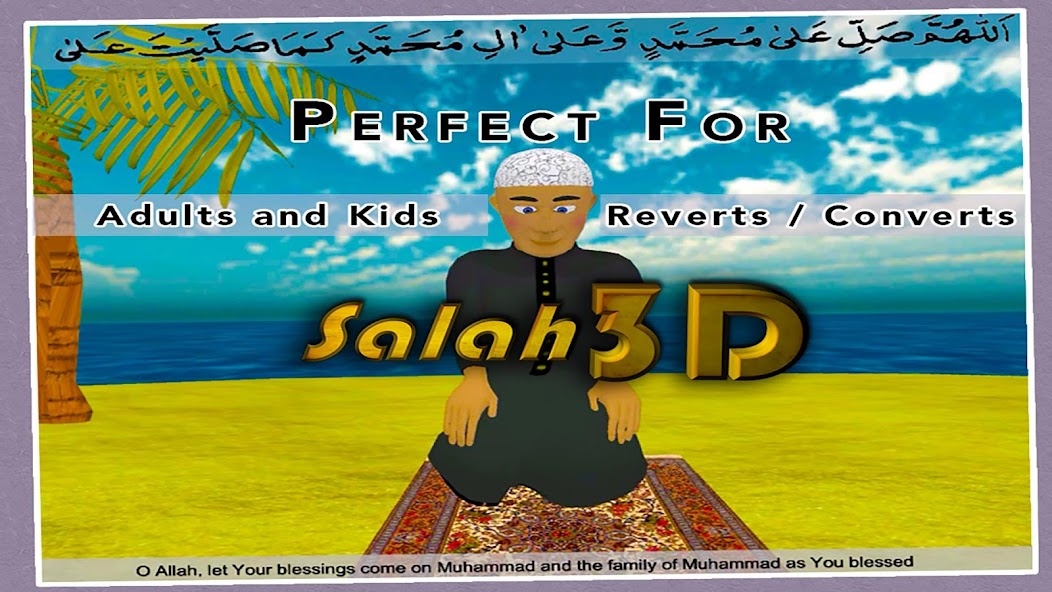 Salah 3d- Islamic prayer guide