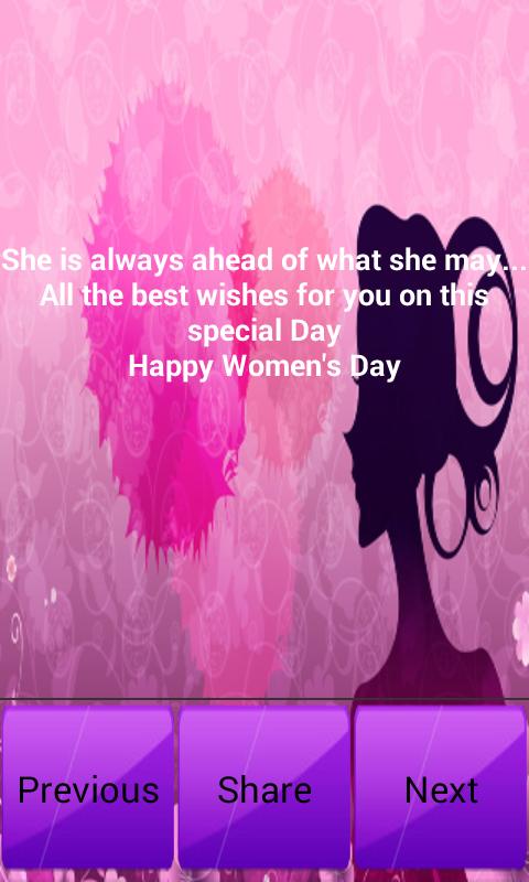 Womens Day Messages