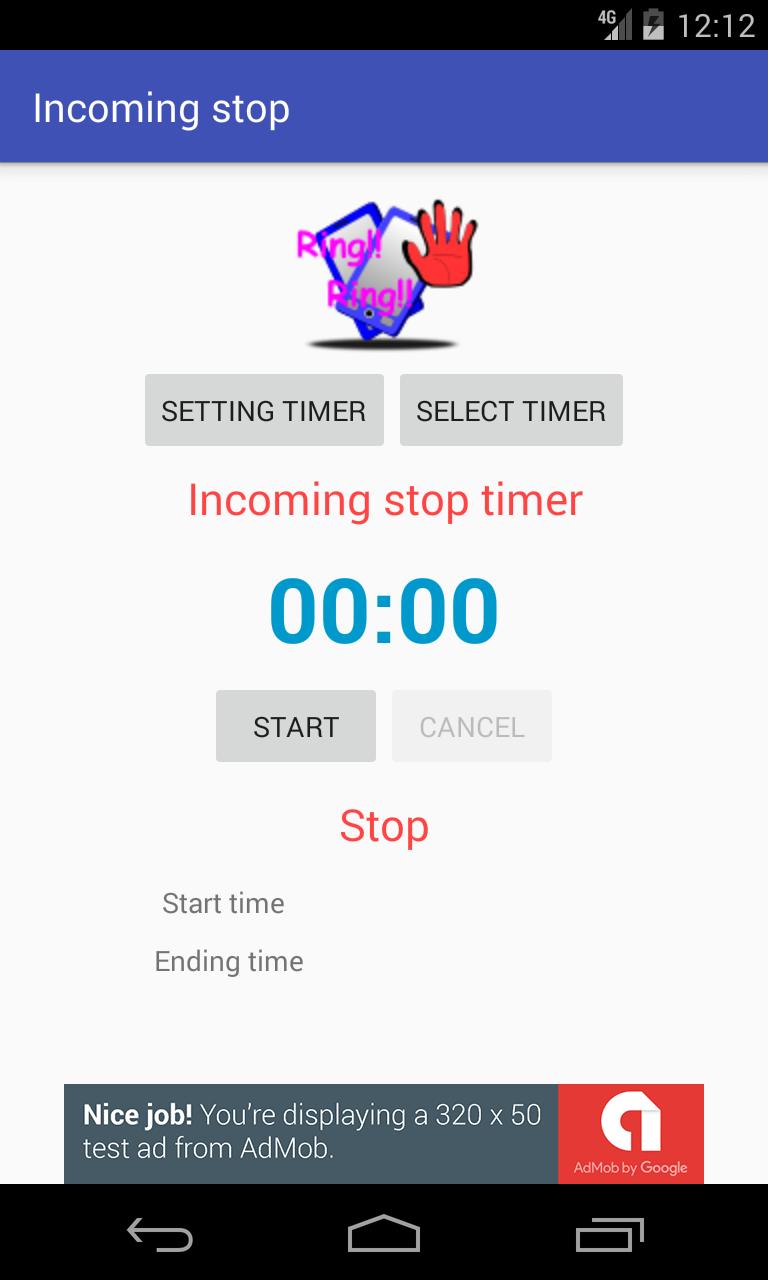 Stop the incoming call