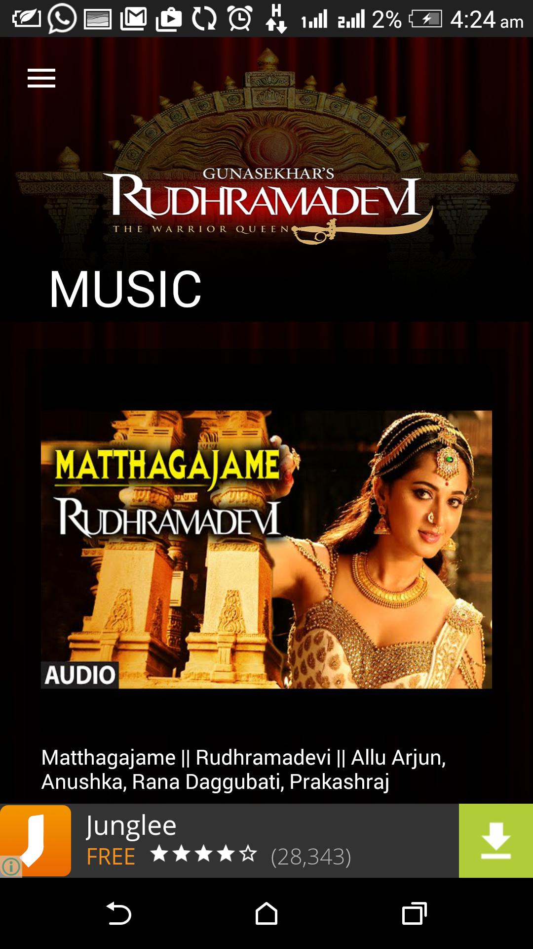 Rudhramadevi Movie