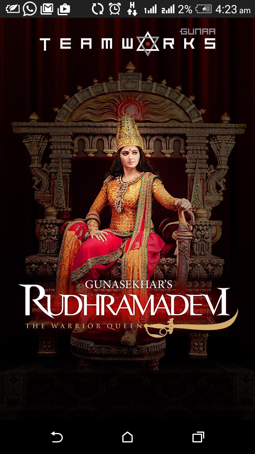 Rudhramadevi Movie