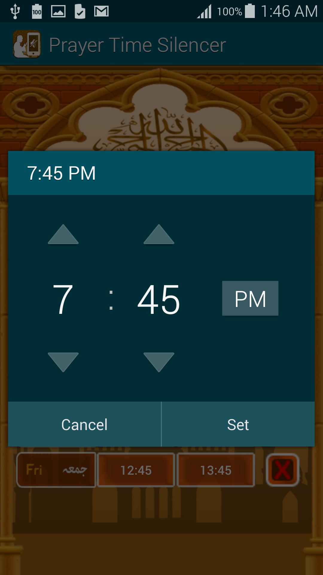 Auto Silence at Prayer's Time
