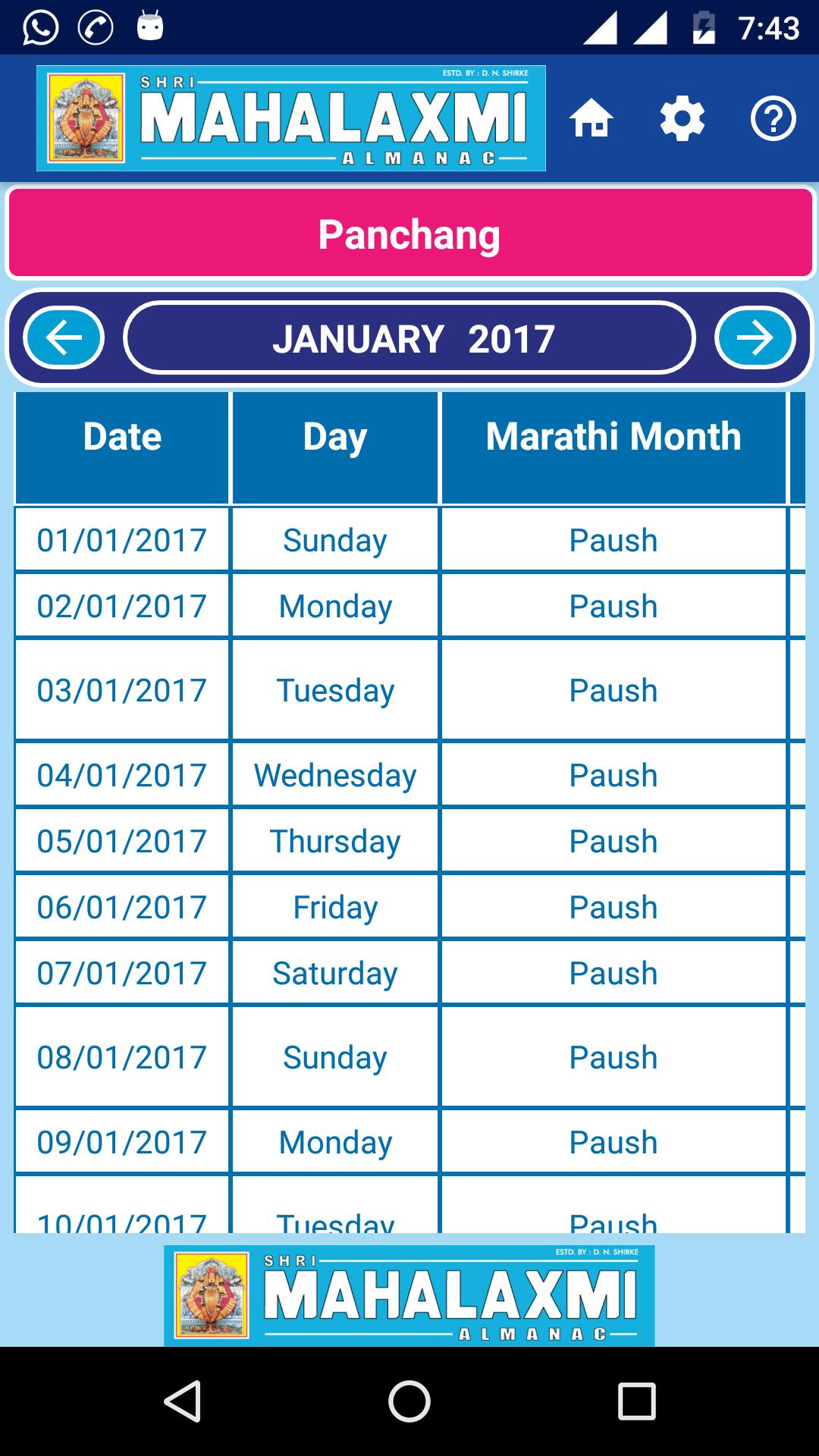 Mahalaxmi English Calendar