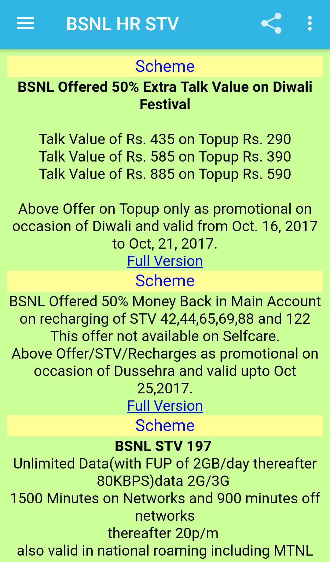 BSNL Haryana STV
