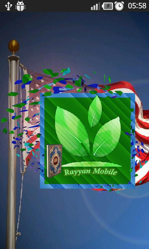 American Lady Amazing Journey