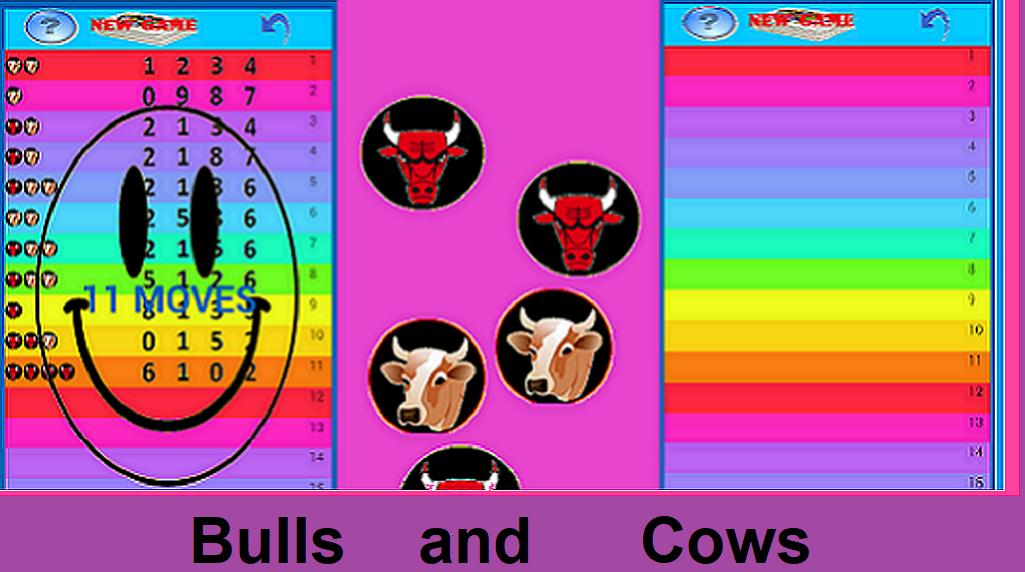 Bulls and Cows Guess the NUMBER