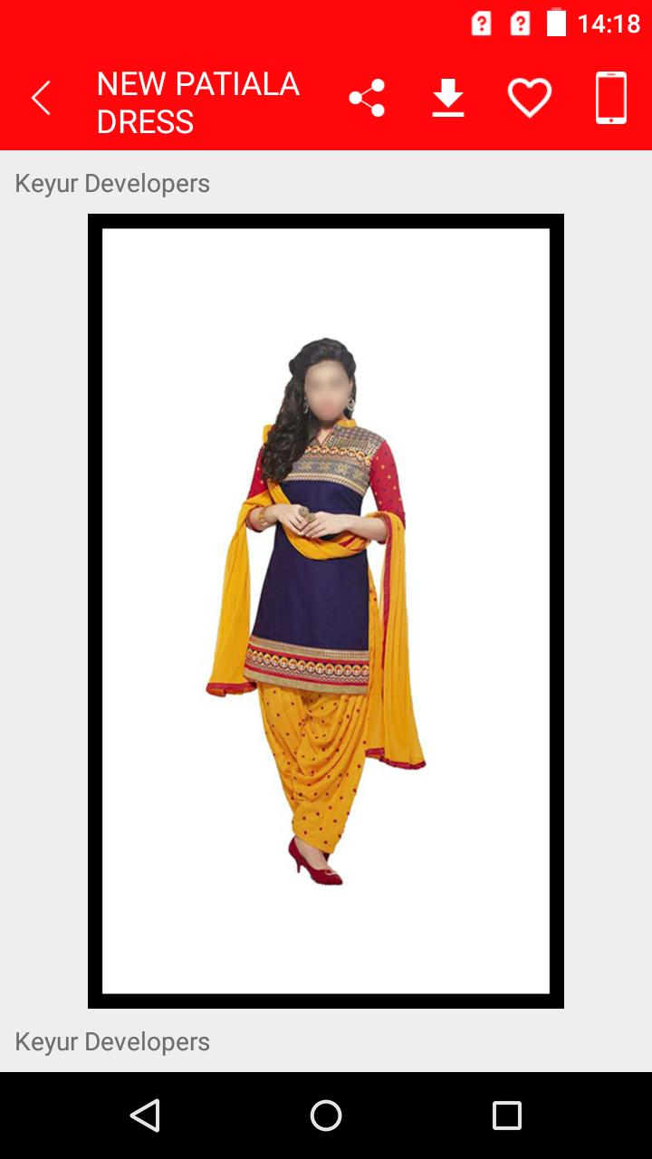 New Patiala Dress Designs