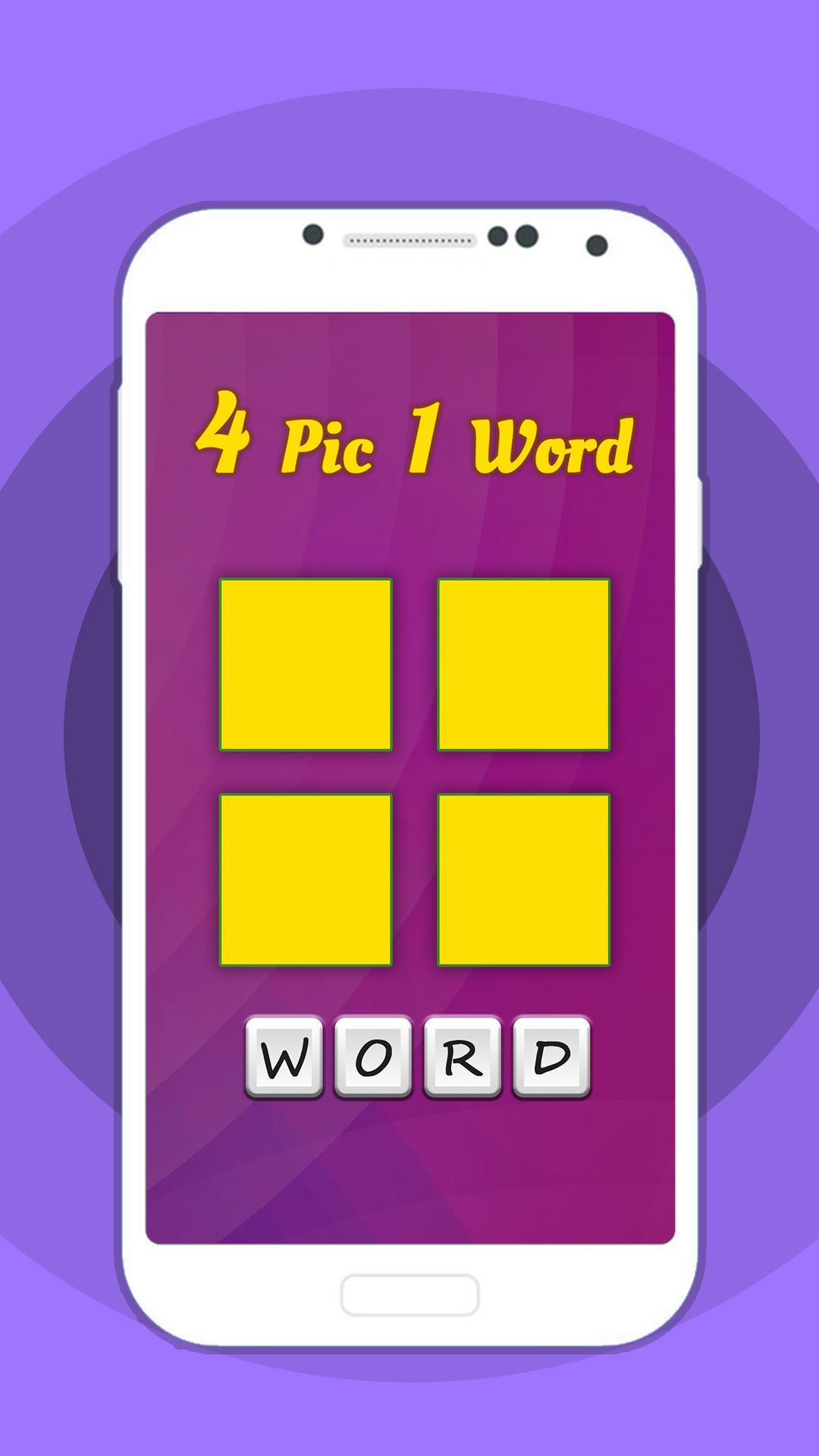 4 Pics 1 Word : Quiz