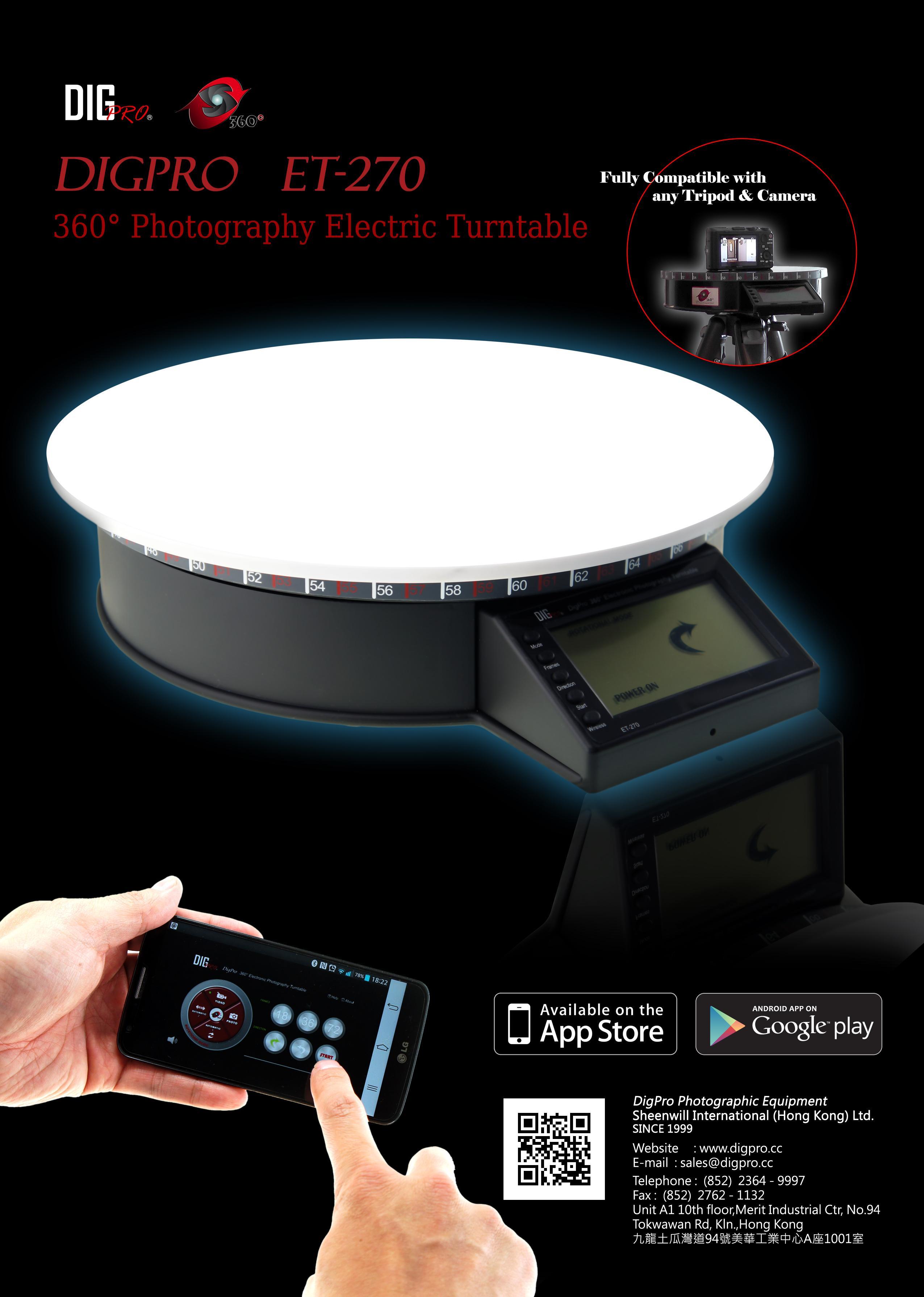 DigPro 360 Product Photography