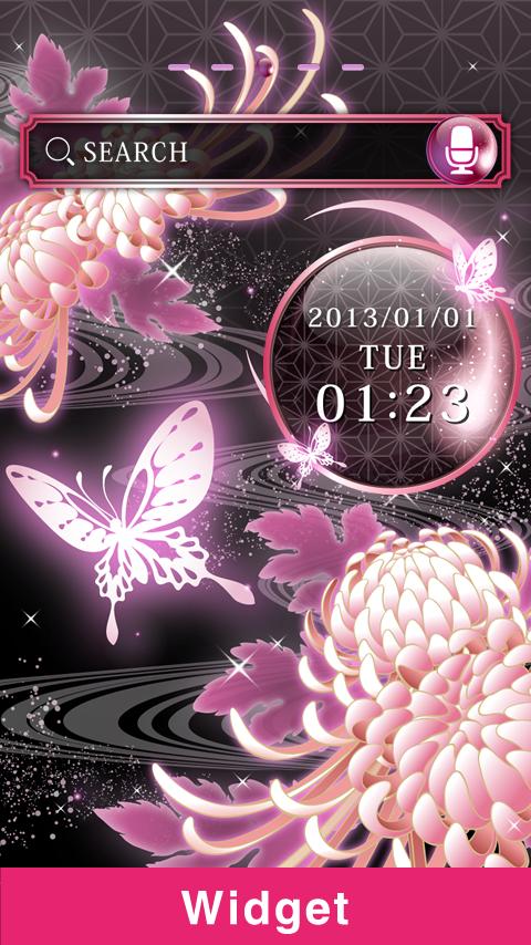 moonlight butterfly Theme